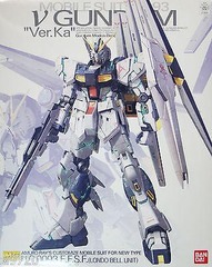MG 1/100 RX-93 Nu Gundam Ver. Ka